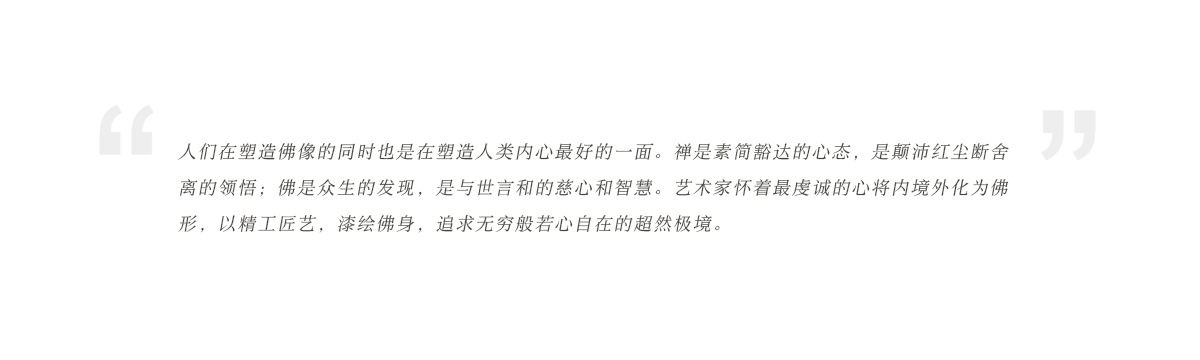 未标题-2_03.jpg
